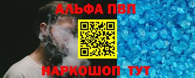 соль ск Бугуруслан
