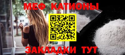 mdma Бузулук