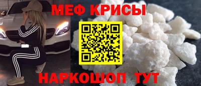 наркотики Будённовск