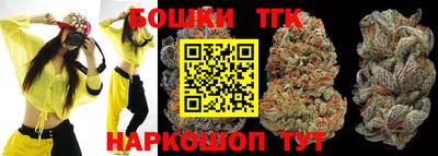 соль ск Бугуруслан