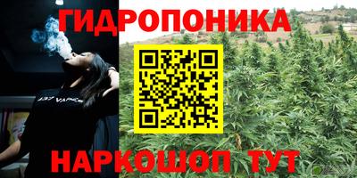 соль ск Бугуруслан