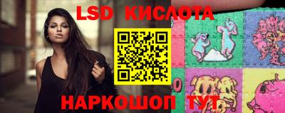 наркотики Будённовск