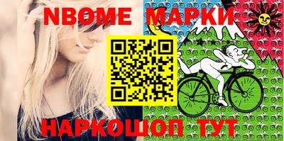 mdma Бузулук
