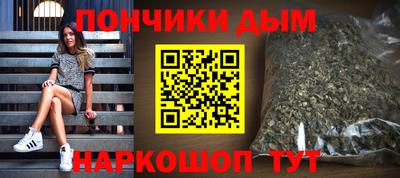 соль ск Бугуруслан