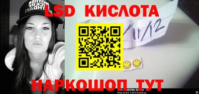 наркотики Будённовск