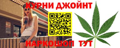 наркотики Будённовск