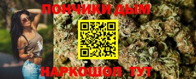 mdma Бузулук