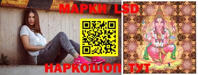 наркотики Будённовск