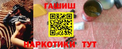 соль ск Бугуруслан
