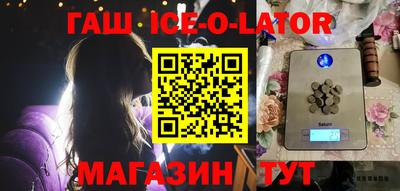 mdma Бузулук