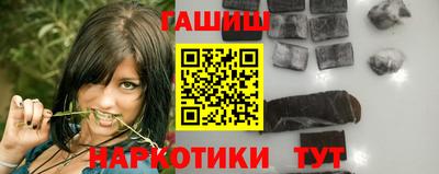 соль ск Бугуруслан